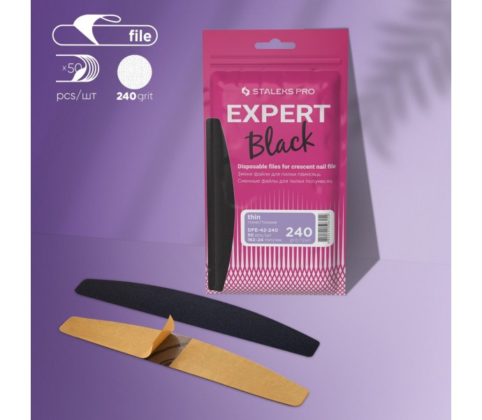 STALEKS klijuojamos dildės EXPERT DFE-42-240