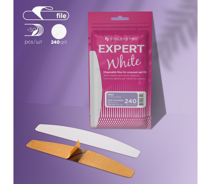 STALEKS klijuojamos dildės EXPERT baltos DFE-40-240W