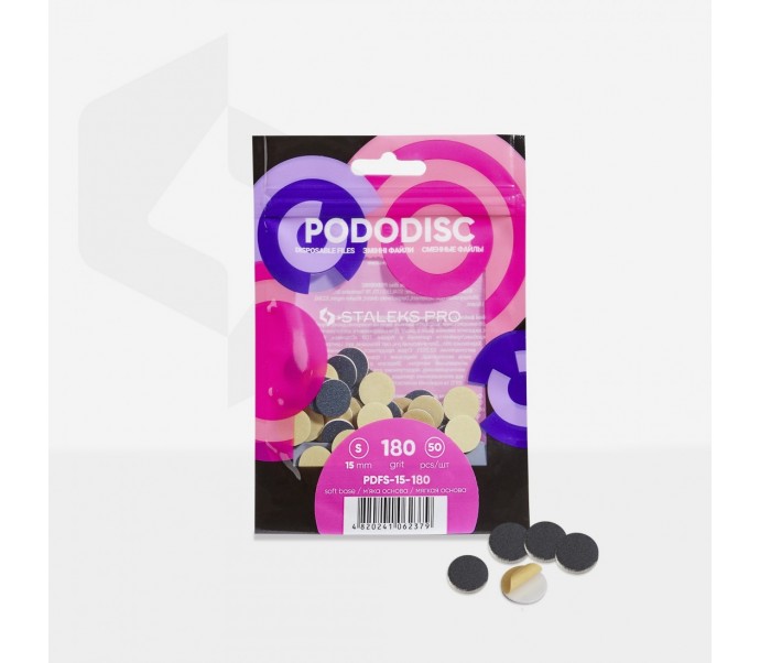 S DYDIS 180GR. PAMINKŠTINTI LAPELIAI PODODISKUI 50VNT. PDFS-15-180