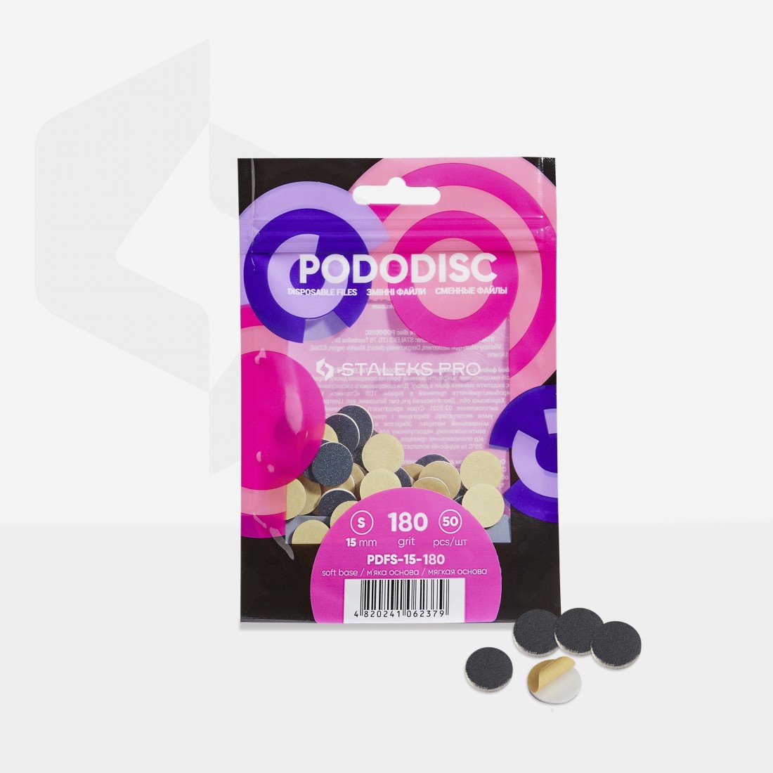 S DYDIS 180GR. PAMINKŠTINTI LAPELIAI PODODISKUI 50VNT. PDFS-15-180
