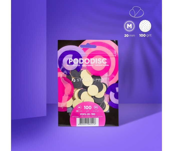 M DYDIS 100GR. KEIČIAMI LAPELIAI PODODISKUI 50VNT. (PDFS-20-100W)