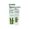 SOFT FEET SCRUB šveičiamasis kojų ir pėdų odos kremas, 125 ml