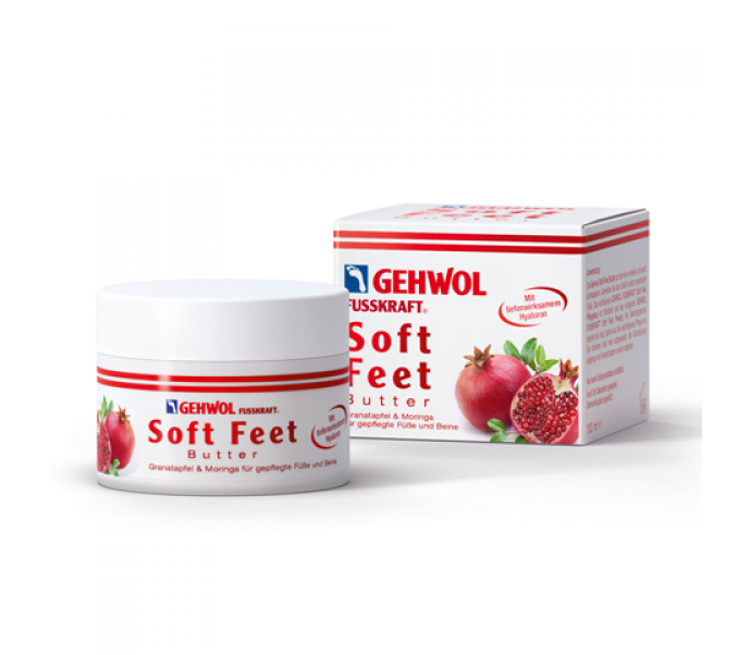 GEHWOL FUSSKRAFT Soft Feet Butter išvargintos ir sausos odos sviestelis, 100 ml