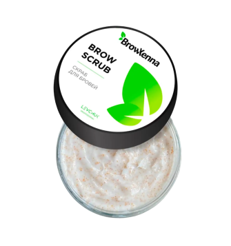 Antakių šveitiklis...