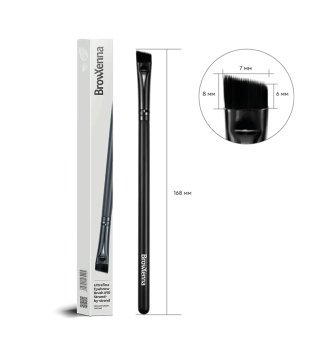 Kosmetinis teptukas...