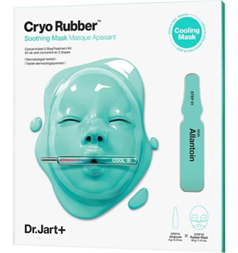 Kriogeninė guminė kaukė su...