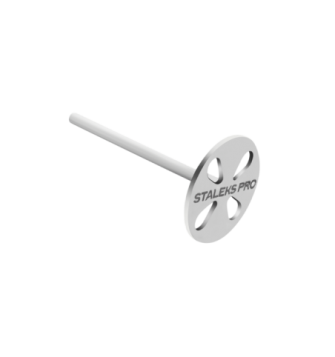 Prailgintas pedikiūro diskas XS dydis (10 mm)