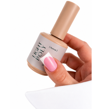 Poligelis Vixi UV Light...