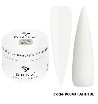 RUBBER BASE FRENCH NEW...