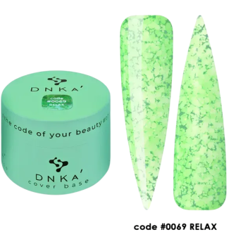 RUBBER BASE FRENCH NEW...