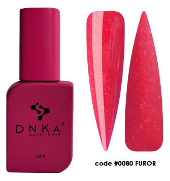 RUBBER BASE FRENCH NEW...