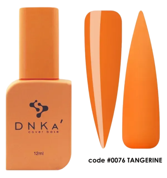 RUBBER BASE FRENCH NEW...
