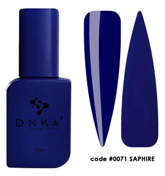 RUBBER BASE FRENCH NEW...