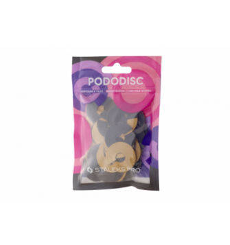 S dydžio keičiami lapeliai skėtiniam pododiskui 50vnt.