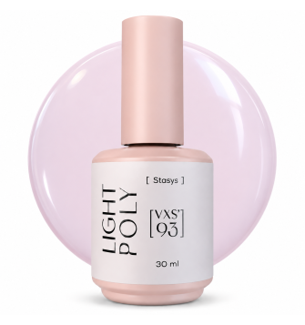 Poligelis Vixi UV Light...