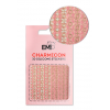 E.Mi Charmicon Silicone Stickers 152 Chain