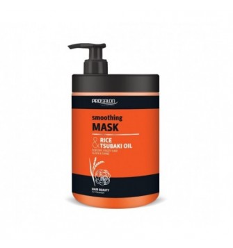 Prosalon glotninanti plaukų kaukė "Rice & Oil Tsubaki" 1000ml.