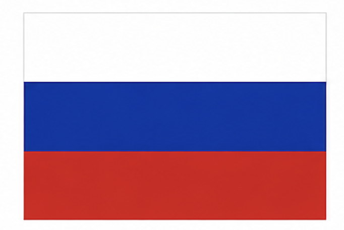 Rusų kalba